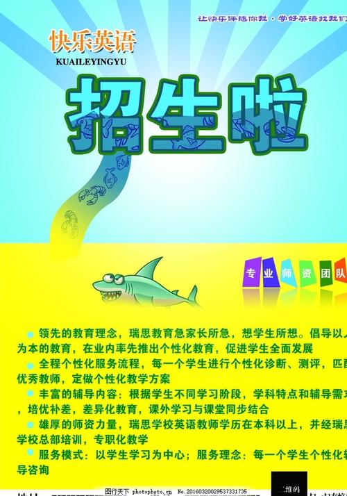 国外学历证书认证